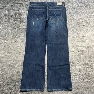 Machine Jeans 38x32 Blue Baggy Cyber Grunge Skater Distressed‎ Vintage Y2K